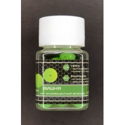 Плаваюча силіконова наживка, в діпі, EOS, Кулька, 10мм, 25шт/уп, Вишня, зелений